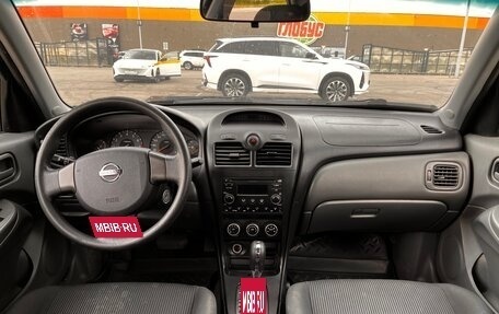 Nissan Almera Classic, 2008 год, 420 000 рублей, 13 фотография
