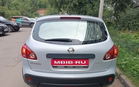 Nissan Qashqai, 2008 год, 800 000 рублей, 4 фотография