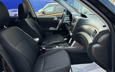 Subaru Forester, 2012 год, 1 245 000 рублей, 12 фотография