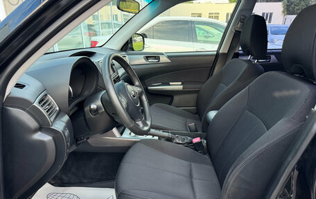 Subaru Forester, 2012 год, 1 245 000 рублей, 6 фотография
