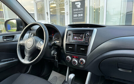 Subaru Forester, 2012 год, 1 245 000 рублей, 11 фотография
