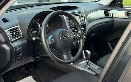 Subaru Forester, 2012 год, 1 245 000 рублей, 8 фотография