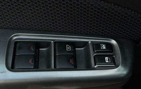 Subaru Forester, 2012 год, 1 245 000 рублей, 13 фотография