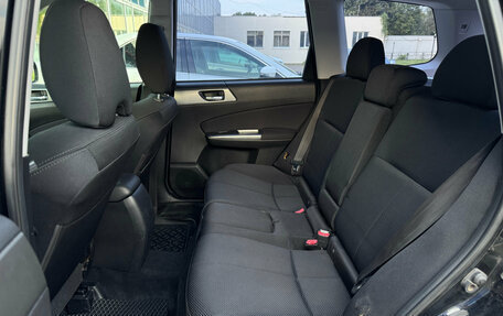 Subaru Forester, 2012 год, 1 245 000 рублей, 7 фотография