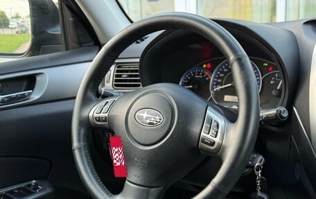 Subaru Forester, 2012 год, 1 245 000 рублей, 10 фотография
