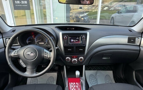 Subaru Forester, 2012 год, 1 245 000 рублей, 9 фотография