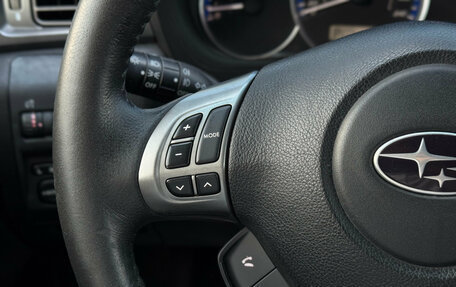 Subaru Forester, 2012 год, 1 245 000 рублей, 16 фотография
