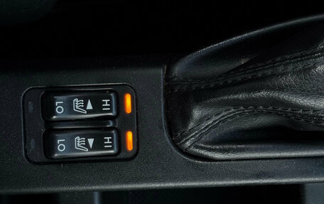 Subaru Forester, 2012 год, 1 245 000 рублей, 26 фотография