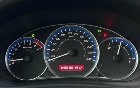 Subaru Forester, 2012 год, 1 245 000 рублей, 20 фотография