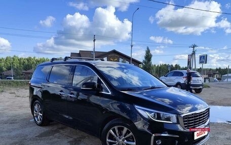 KIA Carnival III, 2019 год, 2 250 000 рублей, 2 фотография