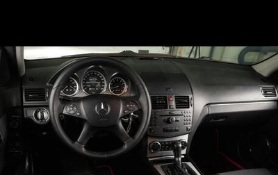 Mercedes-Benz C-Класс, 2009 год, 850 000 рублей, 1 фотография