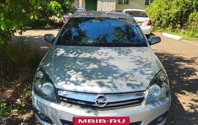 Opel Astra H, 2006 год, 490 000 рублей, 1 фотография