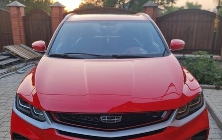 Geely Coolray I, 2023 год, 1 500 000 рублей, 1 фотография