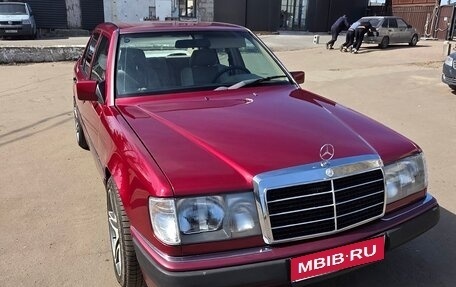 Mercedes-Benz E-Класс, 1992 год, 1 200 000 рублей, 1 фотография