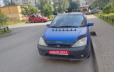 Ford Focus IV, 2005 год, 200 000 рублей, 1 фотография