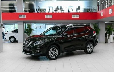 Nissan X-Trail, 2015 год, 1 450 000 рублей, 1 фотография