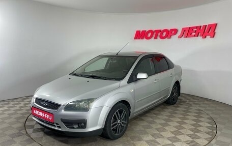 Ford Focus II рестайлинг, 2006 год, 420 000 рублей, 1 фотография