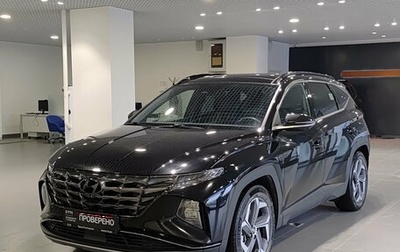 Hyundai Tucson, 2021 год, 3 217 000 рублей, 1 фотография