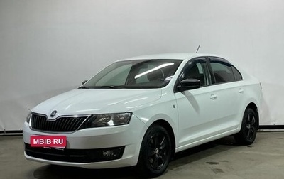 Skoda Rapid I, 2015 год, 820 000 рублей, 1 фотография