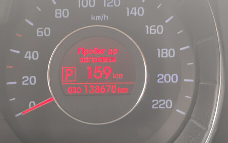 KIA Rio III рестайлинг, 2012 год, 950 000 рублей, 1 фотография