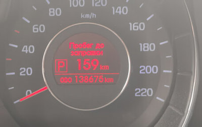 KIA Rio III рестайлинг, 2012 год, 950 000 рублей, 1 фотография