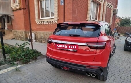 Geely Coolray I, 2023 год, 1 500 000 рублей, 2 фотография