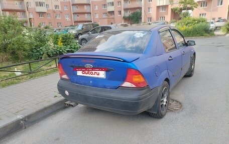 Ford Focus IV, 2005 год, 200 000 рублей, 2 фотография