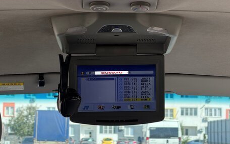 Hyundai Grand Starex Grand Starex I рестайлинг 2, 2009 год, 1 200 000 рублей, 18 фотография