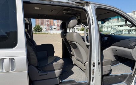 Hyundai Grand Starex Grand Starex I рестайлинг 2, 2009 год, 1 200 000 рублей, 11 фотография