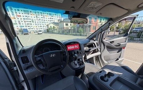 Hyundai Grand Starex Grand Starex I рестайлинг 2, 2009 год, 1 200 000 рублей, 21 фотография
