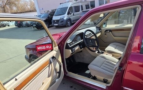 Mercedes-Benz E-Класс, 1992 год, 1 200 000 рублей, 12 фотография