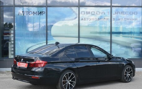 BMW 5 серия, 2016 год, 1 897 000 рублей, 5 фотография