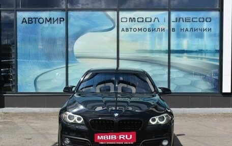 BMW 5 серия, 2016 год, 1 897 000 рублей, 2 фотография