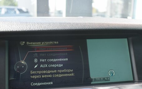 BMW 5 серия, 2016 год, 1 897 000 рублей, 15 фотография