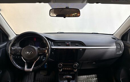 KIA Rio IV, 2017 год, 1 190 000 рублей, 7 фотография