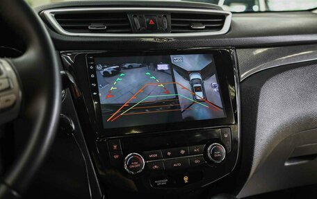 Nissan X-Trail, 2015 год, 1 450 000 рублей, 13 фотография