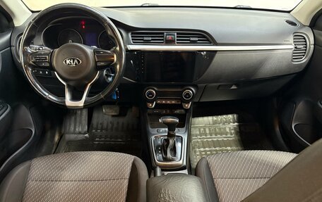 KIA Rio IV, 2017 год, 1 190 000 рублей, 8 фотография