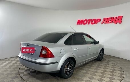Ford Focus II рестайлинг, 2006 год, 420 000 рублей, 4 фотография