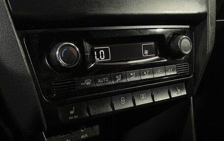 Skoda Rapid I, 2015 год, 820 000 рублей, 13 фотография