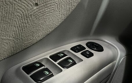 Hyundai Sonata VI, 2006 год, 421 000 рублей, 16 фотография