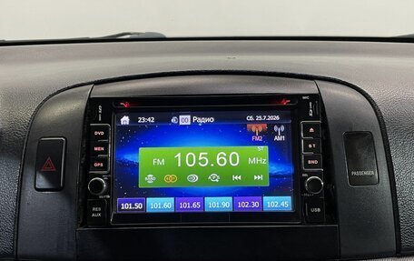 Hyundai Sonata VI, 2006 год, 421 000 рублей, 15 фотография