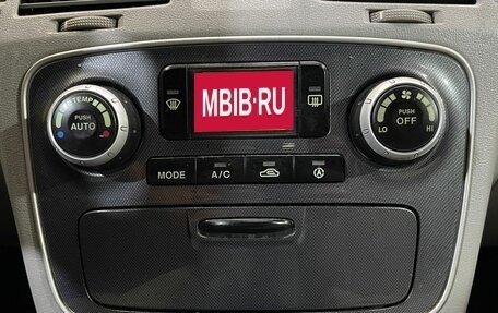 Hyundai Sonata VI, 2006 год, 421 000 рублей, 13 фотография