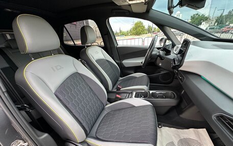 Volkswagen ID.3 I, 2023 год, 3 597 000 рублей, 19 фотография