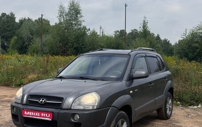Hyundai Tucson III, 2008 год, 800 000 рублей, 1 фотография