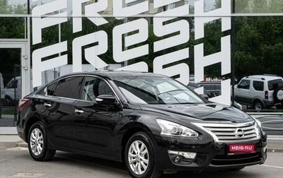 Nissan Teana, 2015 год, 1 149 040 рублей, 1 фотография