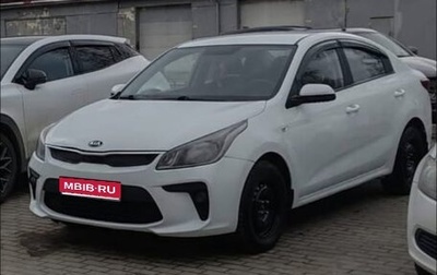 KIA Rio IV, 2018 год, 720 000 рублей, 1 фотография