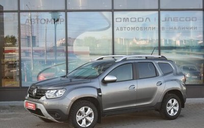 Renault Duster, 2021 год, 1 900 000 рублей, 1 фотография