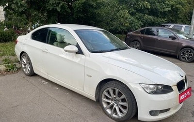 BMW 3 серия, 2008 год, 1 700 000 рублей, 1 фотография