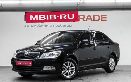 Skoda Octavia, 2012 год, 799 000 рублей, 1 фотография