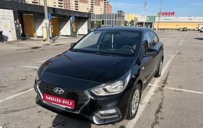 Hyundai Solaris II рестайлинг, 2019 год, 1 200 000 рублей, 1 фотография